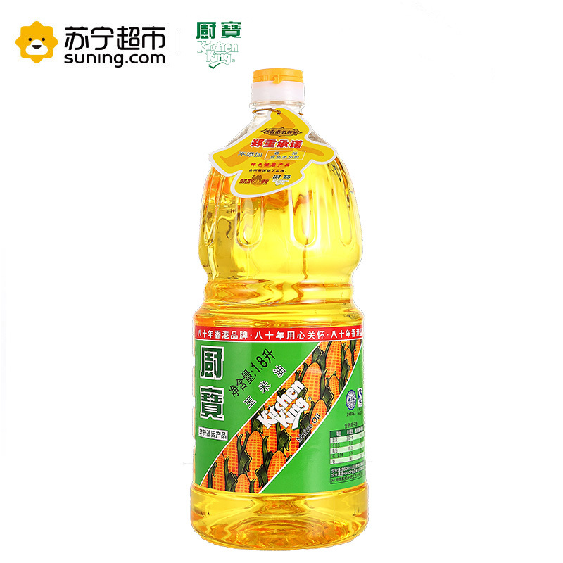 厨宝香港品质食用油非转基因玉米油1.8L/瓶