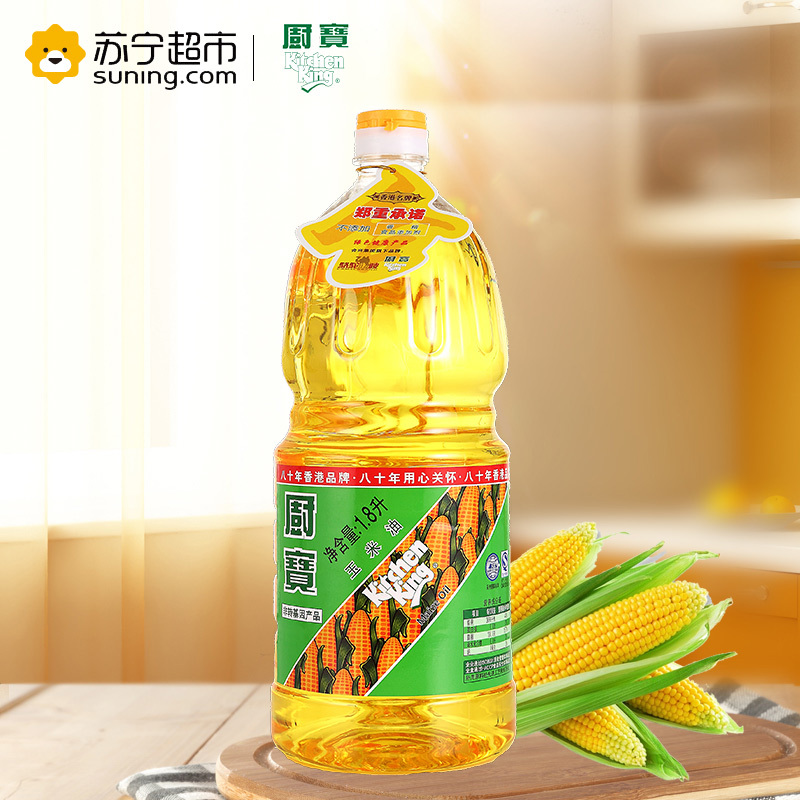 厨宝香港品质食用油非转基因玉米油1.8L/瓶