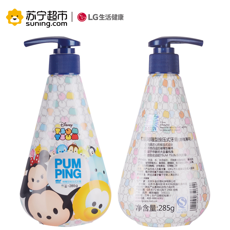 LG竹盐 啫喱型按压式牙膏 285g（清雅薄荷）（迪士尼TSUM TSUM系列牙膏...