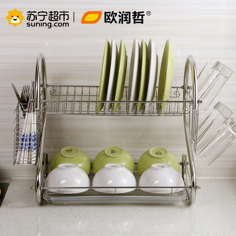 欧润哲(ORANGE)16寸不锈钢S形双层碗碟架碗盘沥水架厨房置物架餐具收纳架整理架配砧板架筷子筒 107922