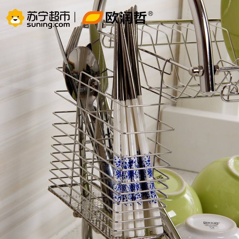 欧润哲(ORANGE)16寸不锈钢S形双层碗碟架碗盘沥水架厨房置物架餐具收纳架整理架配砧板架筷子筒 107922