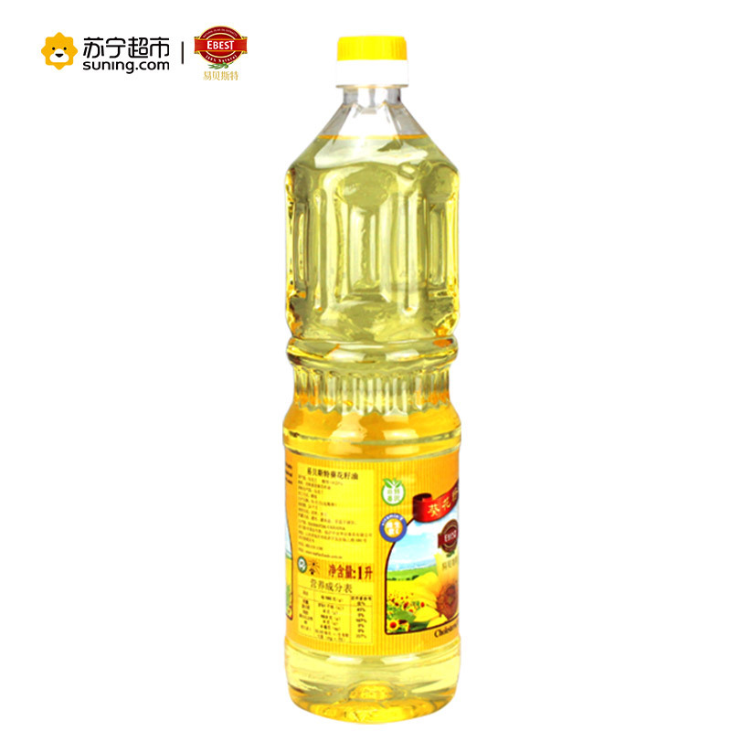易贝斯特(EBEST)原装进口压榨葵花籽油食用油1L
