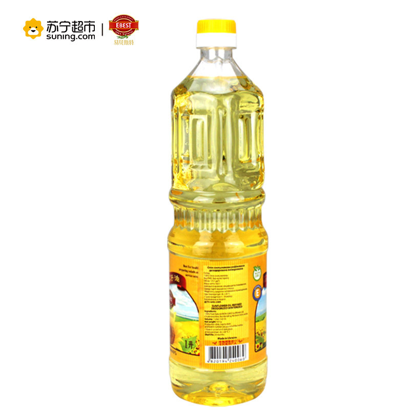 易贝斯特(EBEST)原装进口压榨葵花籽油食用油1L