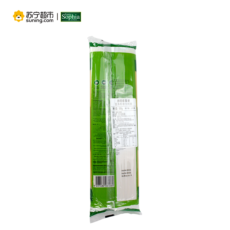 圣塔索菲亚直条形意大利面500g