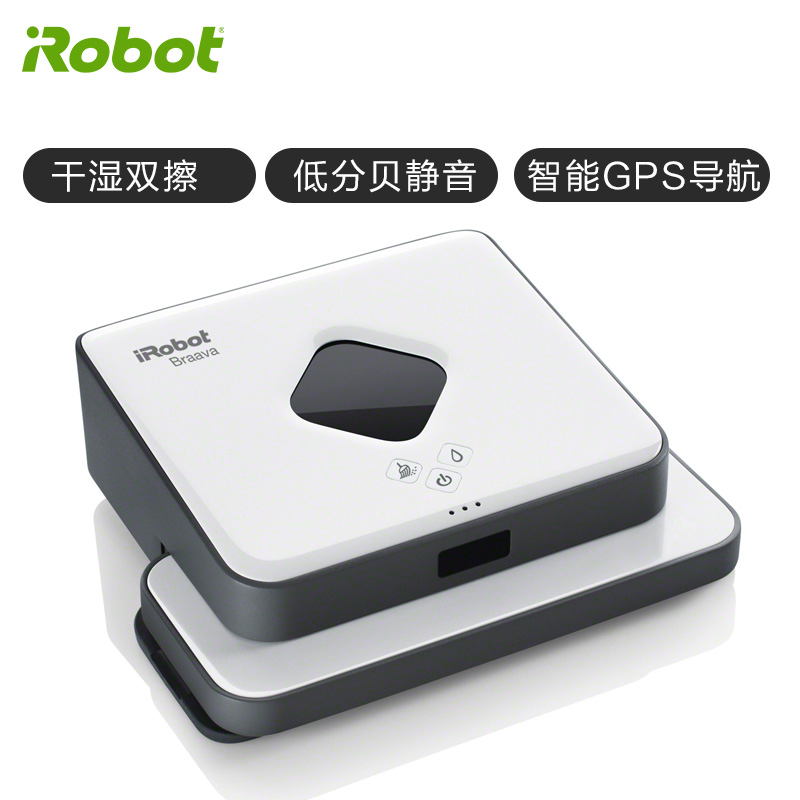 美国艾罗伯特(iRobot)擦地机器人 Braava381 干湿双擦 低分贝静音 GPS导航 家用清洁智能拖地擦地高清大图