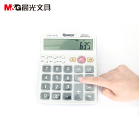 晨光计算器真人发声ADG98119