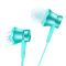 小米（MI）活塞耳机基础版 蓝色 入耳式线控手机耳机
