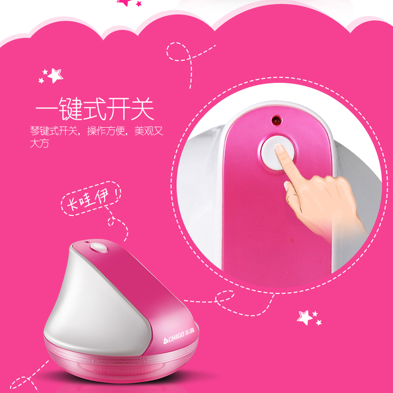 志高(CHIGO)毛球修剪器ZG-M188充电式吸刮毛器衣服除毛球器去球机打毛器