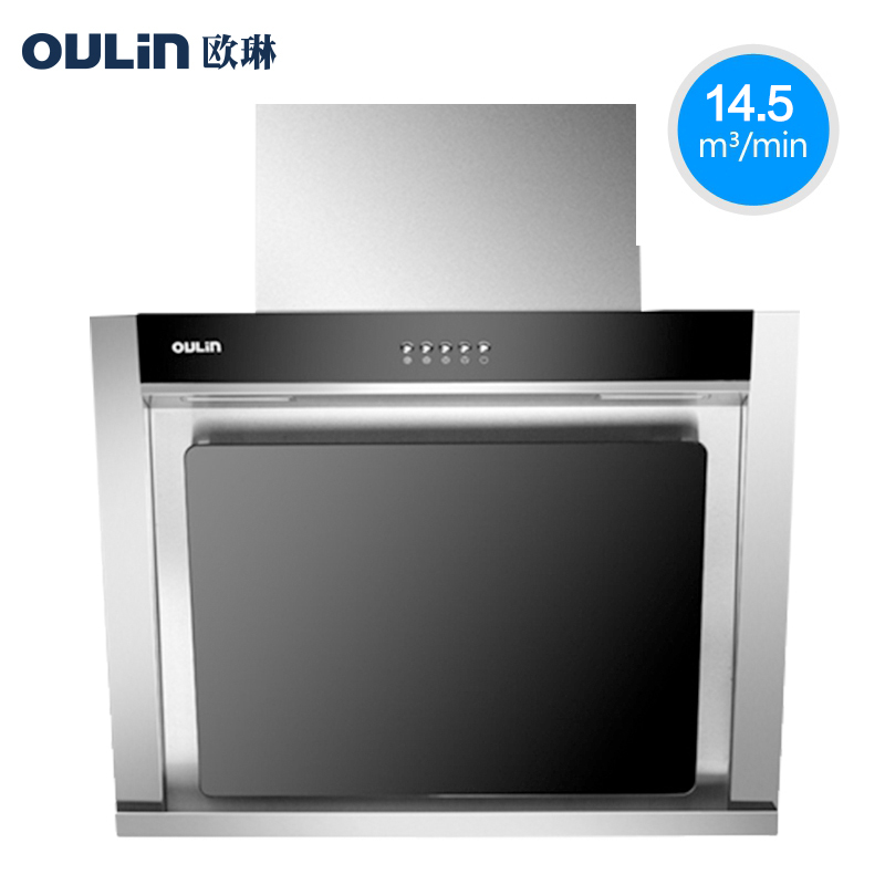 Oulin/欧琳厨电套餐侧吸油烟机WJ10+灶具JZ*-E12烟灶套餐【天然气】