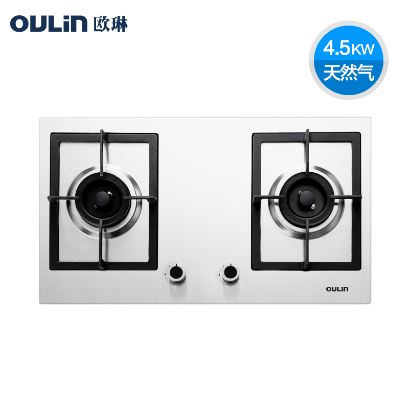 Oulin/欧琳厨电套餐侧吸油烟机WJ10+灶具JZ*-E12烟灶套餐【天然气】