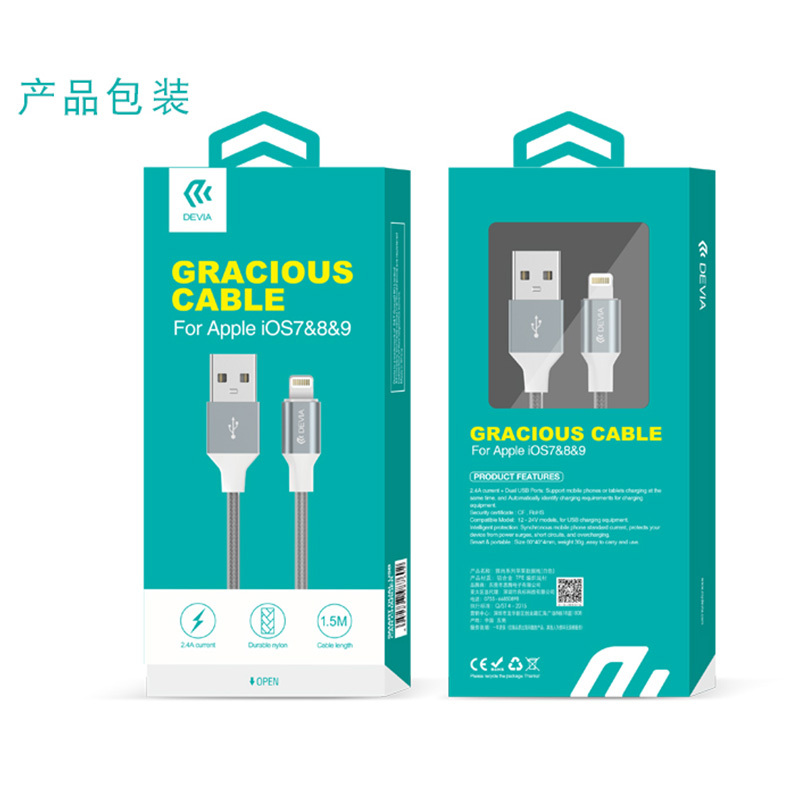Devia APPLE雅尚系列苹果数据线(1.5m)