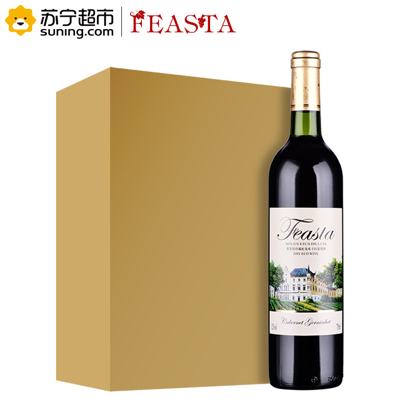 菲思特(FEASTA)珍藏蛇龙珠干红葡萄酒750ml*6 整箱装