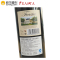 菲思特(FEASTA)珍藏蛇龙珠干红葡萄酒750ml*6 整箱装