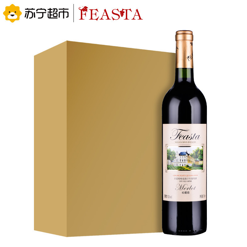 菲思特(FEASTA)珍藏级梅鹿辄干红葡萄酒750ml*6 整箱装