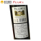 菲思特(FEASTA)美乐干红葡萄酒750ml*6 整箱装