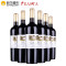 菲思特(FEASTA)优选卡本那干红葡萄酒750ml*6 整箱装