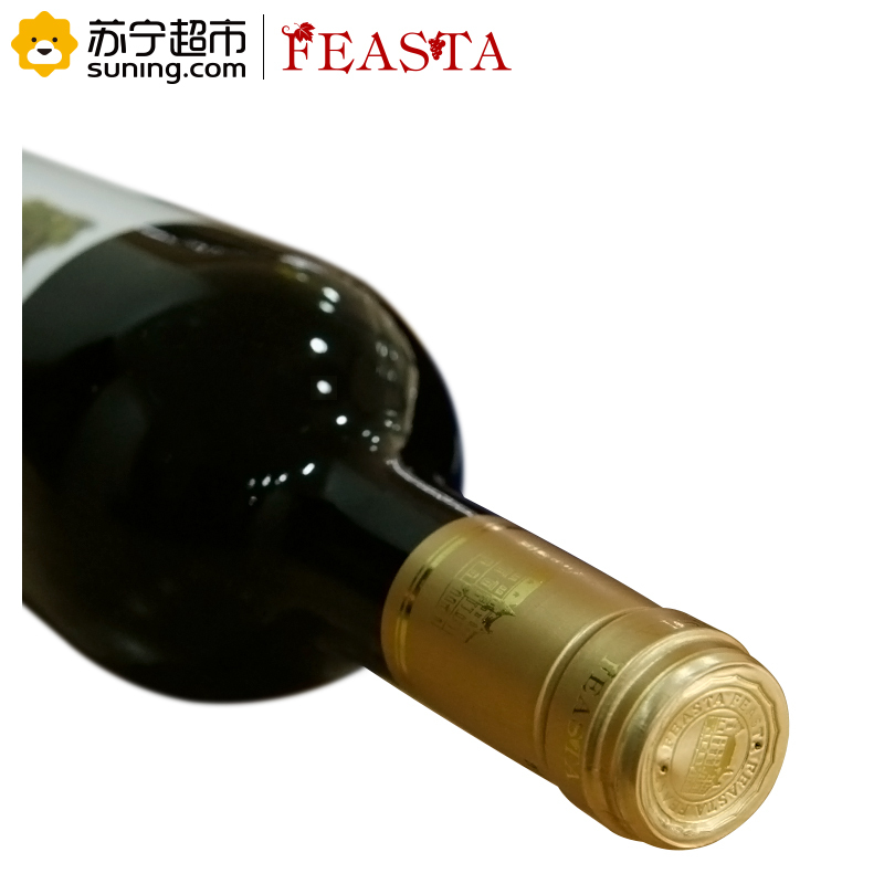 菲思特(FEASTA)优选卡本那干红葡萄酒750ml*6 整箱装