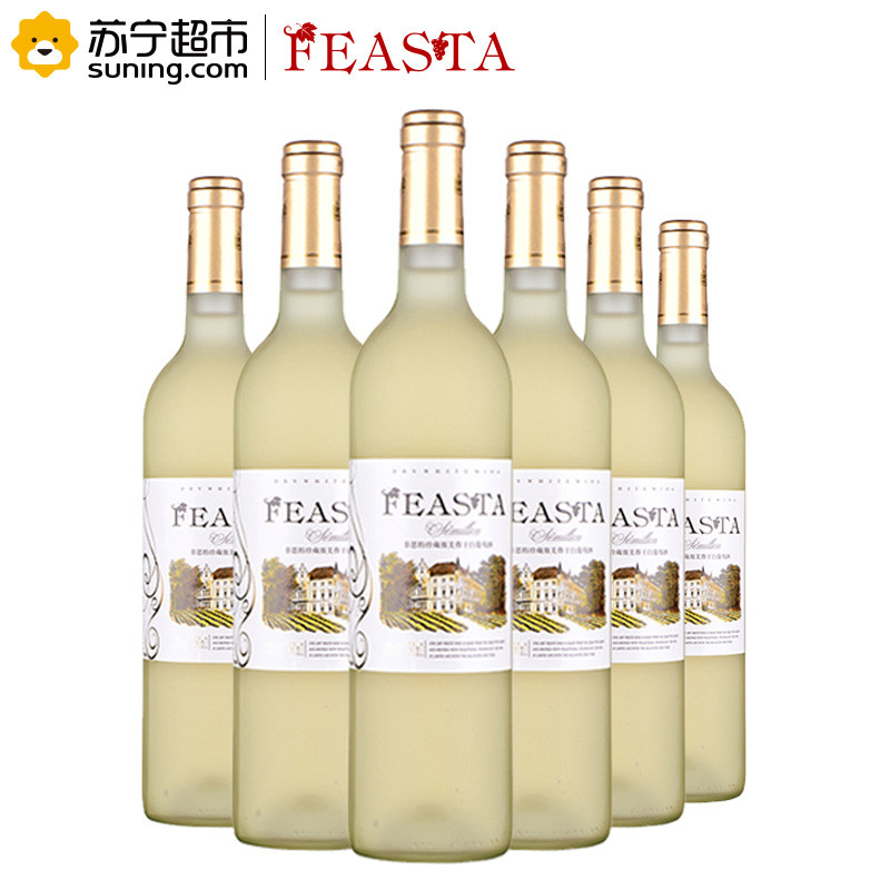 菲思特(FEASTA)珍藏赛美蓉干白葡萄酒750ml*6 整箱装