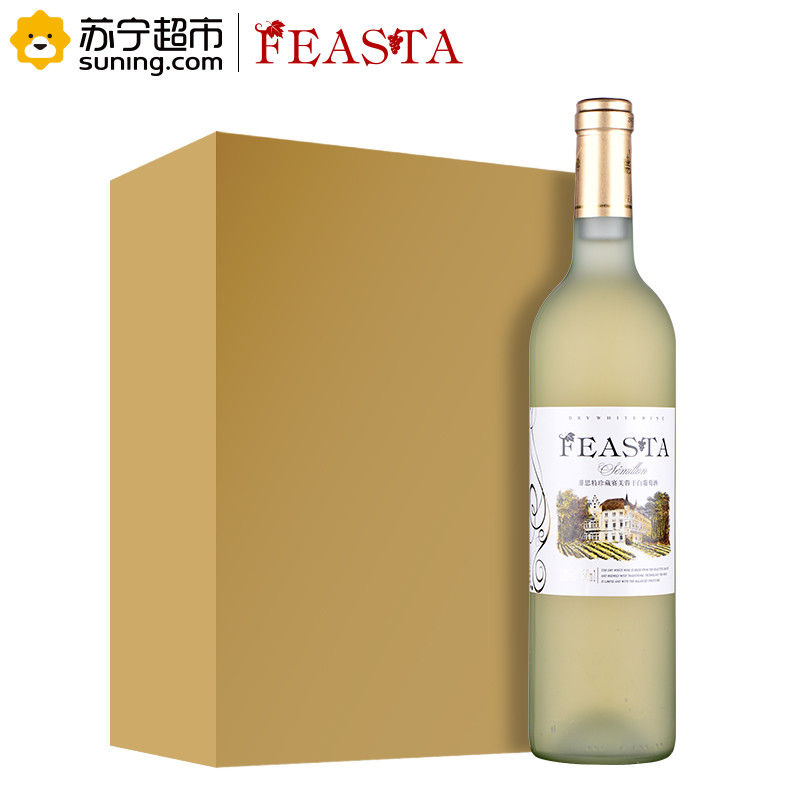 菲思特(FEASTA)珍藏赛美蓉干白葡萄酒750ml*6 整箱装