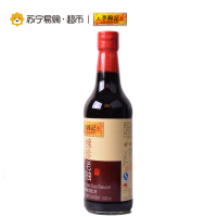 李锦记 锦珍老抽500ml 调料红烧上色酱油 厨房调味