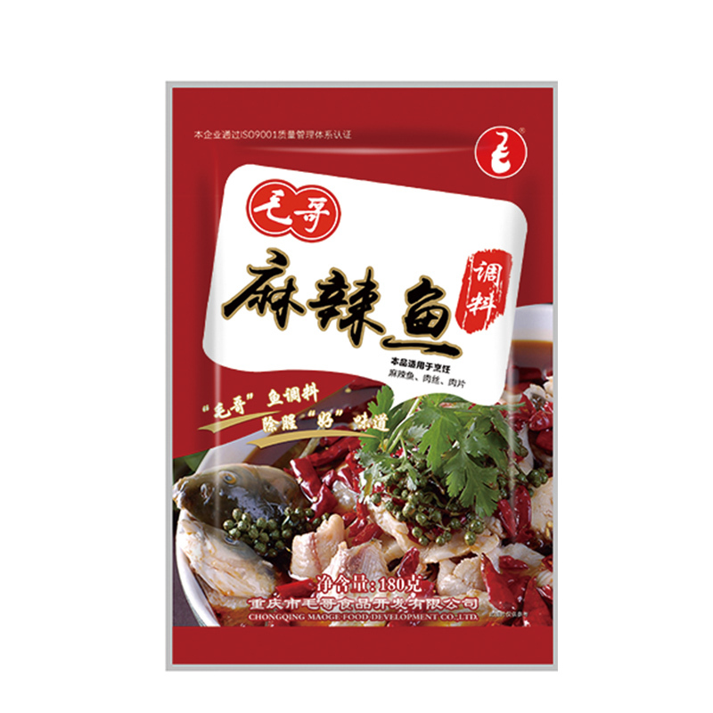重庆毛哥麻辣鱼调料水煮鱼佐料180g