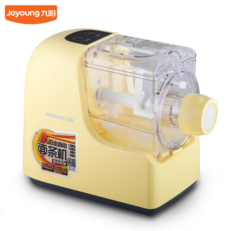 九阳(Joyoung)JYS-N21面条机电动多功能自动面点机家用和面机九阳面条机