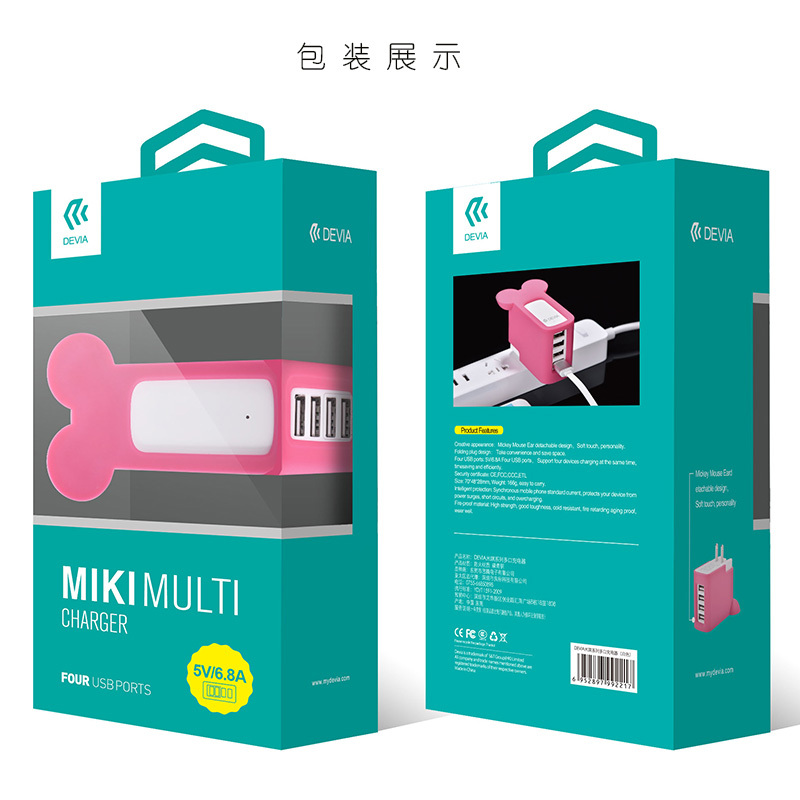 Devia APPLE iOS&Android米琪系列多口充电器(黄色)