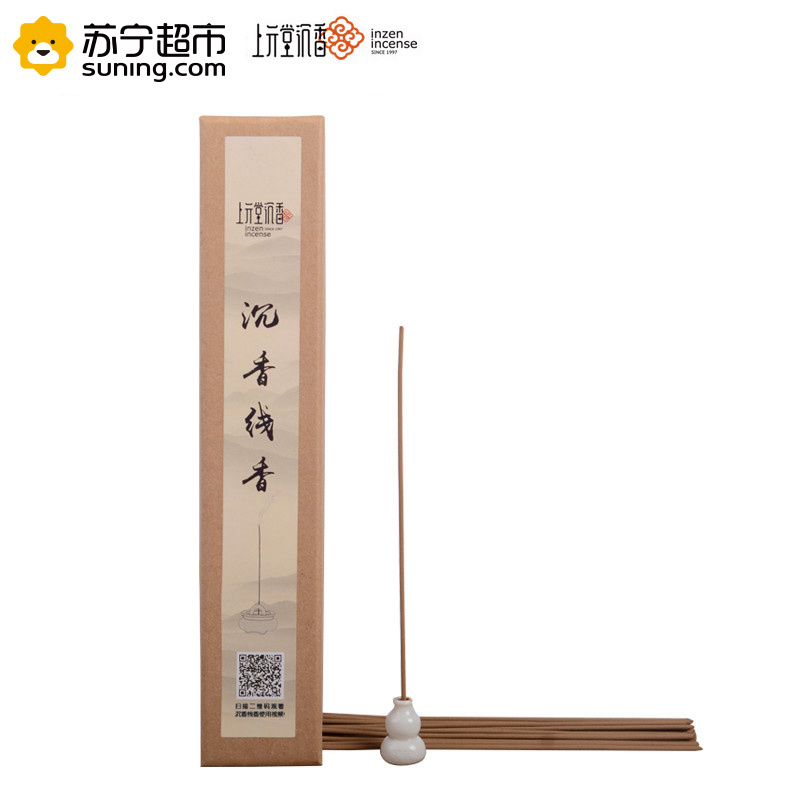 上元堂 印尼天然沉香线香 手工线香安神助眠 室内香薰香礼品装10g