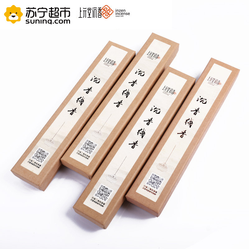 上元堂 印尼天然沉香线香 手工线香安神助眠 室内香薰香礼品装10g