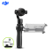 [新品]DJI大疆 新一代一体式可变焦手持云台相机 灵眸OSMO+