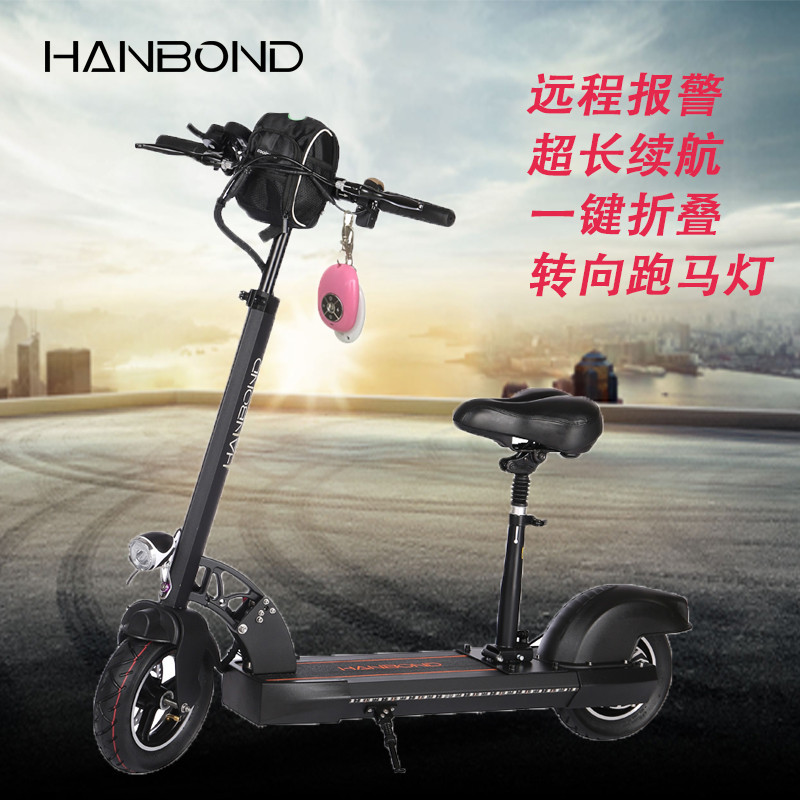 便携可折叠电动滑板车代步车迷你电动车10寸新款21ah36v>800_800