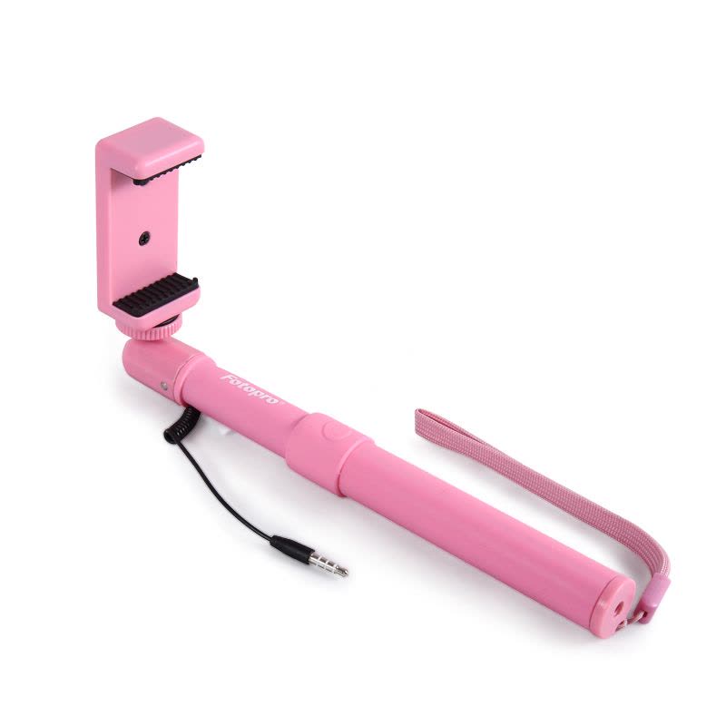 富图宝(Fotopro) QP-520 粉色 线控手机自拍伸缩迷你自拍杆 便携支架 自拍脚架图片