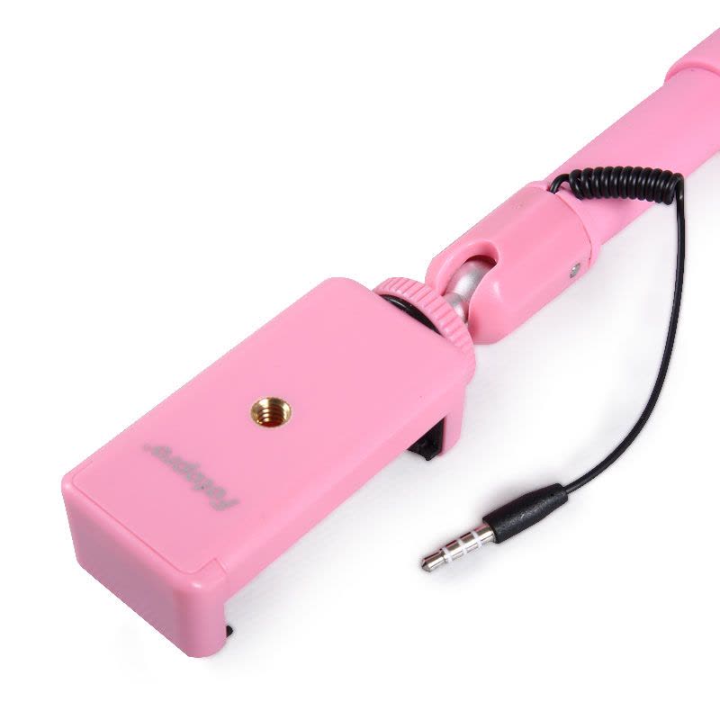 富图宝(Fotopro) QP-520 粉色 线控手机自拍伸缩迷你自拍杆 便携支架 自拍脚架图片