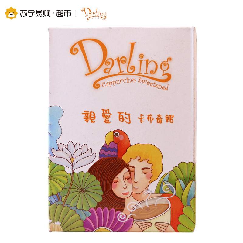 马来西亚进口 Darling 亲爱的 卡布奇诺口味即溶咖啡(固体饮料)30g*10/盒