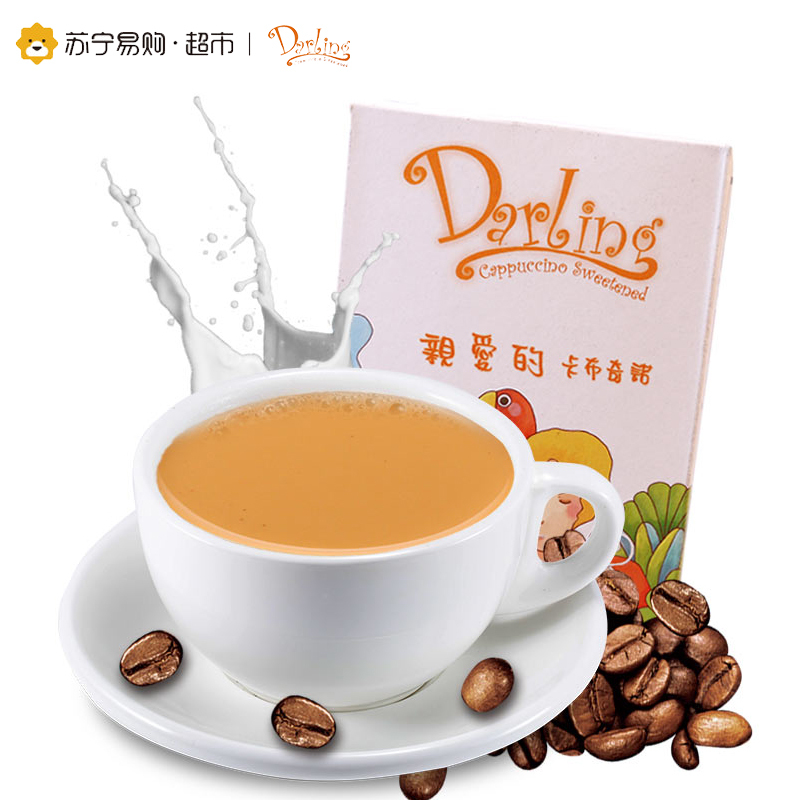 马来西亚进口 Darling 亲爱的 卡布奇诺口味即溶咖啡(固体饮料)30g*10/盒