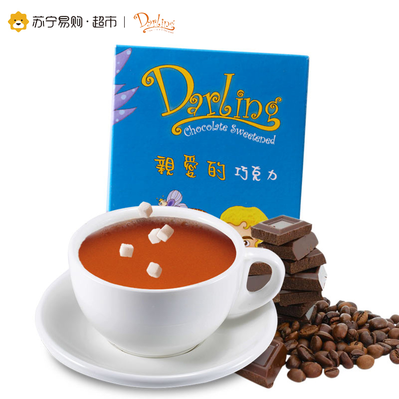 马来西亚进口 Darling 亲爱的 巧克力味固体饮料(添加白砂糖)30g*10/盒