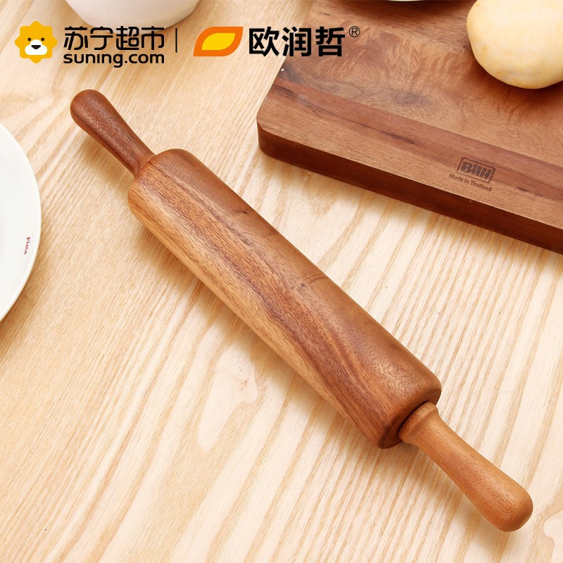 欧润哲(ORANGE) 泰国进口实木滚动擀面棒手持压面棍饺子皮披萨擀面杖家用烘焙工具201012
