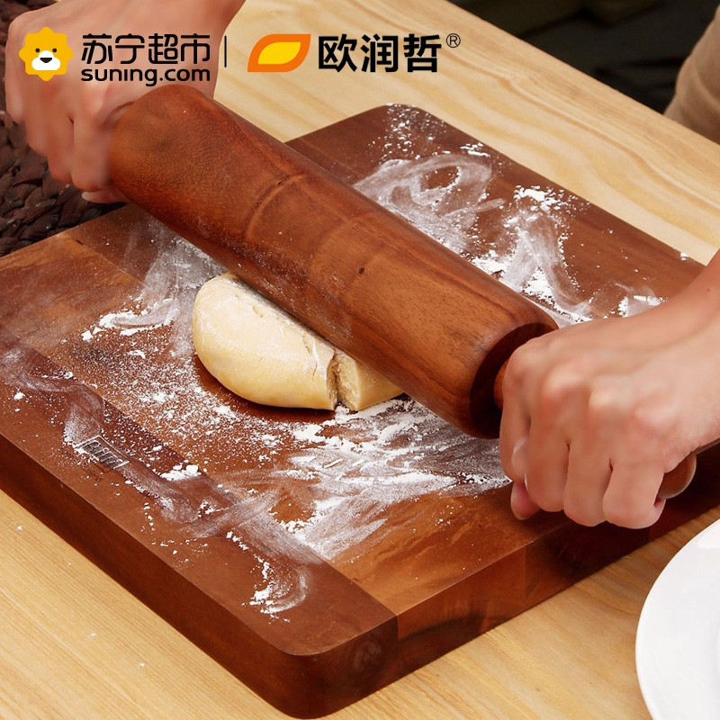 欧润哲(ORANGE) 泰国进口实木滚动擀面棒手持压面棍饺子皮披萨擀面杖家用烘焙工具201012