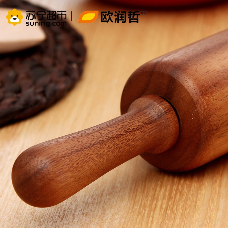 欧润哲(ORANGE) 泰国进口实木滚动擀面棒手持压面棍饺子皮披萨擀面杖家用烘焙工具201012
