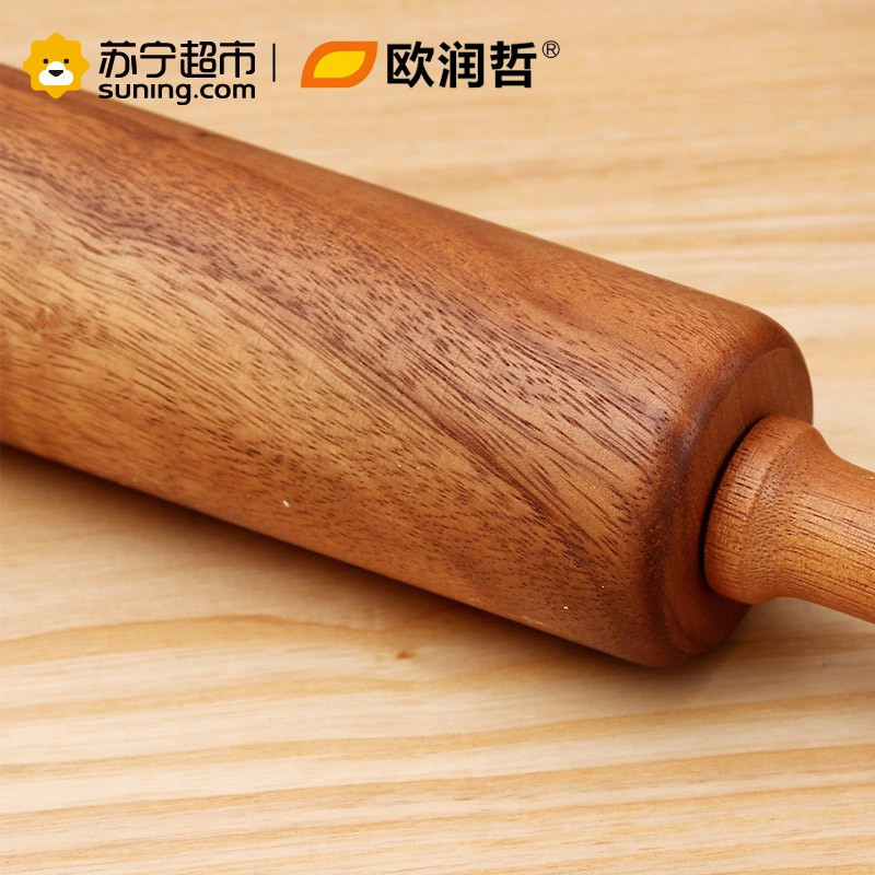 欧润哲(ORANGE) 泰国进口实木滚动擀面棒手持压面棍饺子皮披萨擀面杖家用烘焙工具201012