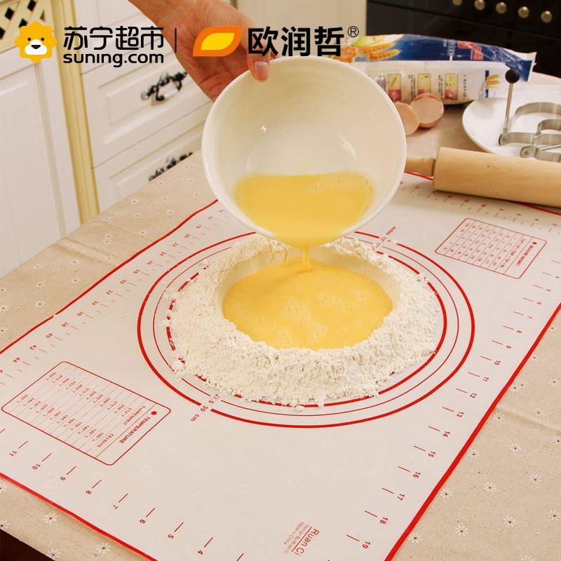 欧润哲(ORANGE) 硅胶和面不沾垫耐高温揉面垫大号带尺寸标识图烘焙工具201014