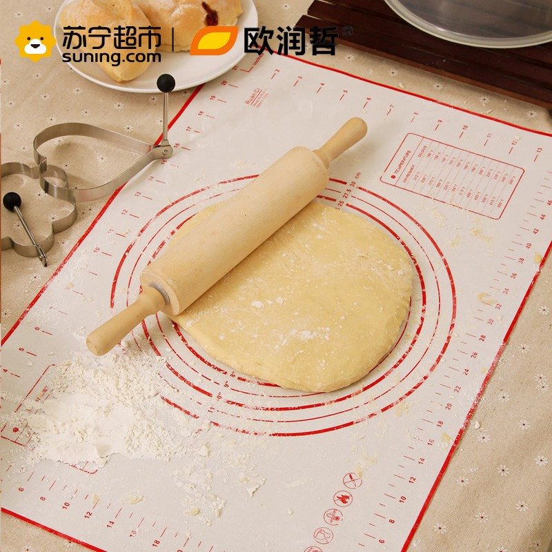 欧润哲(ORANGE) 硅胶和面不沾垫耐高温揉面垫大号带尺寸标识图烘焙工具201014