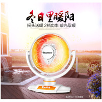 格力(GREE)小太阳NSO-10d即开即热 摇头送暖 暗光不刺眼 取暖器