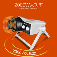 格力(GREE)干衣机NFA-20-WG 烘鞋烘被干 一机多用 一键干衣 电暖器