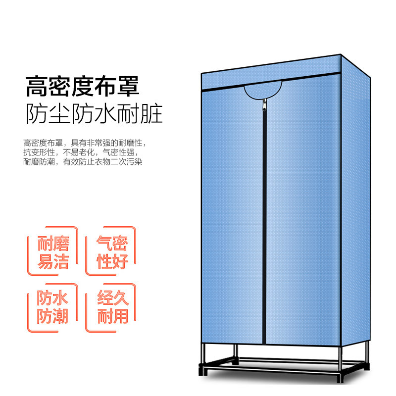格力(GREE)干衣机NFA-20-WG 烘鞋烘被干 一机多用 一键干衣 电暖器