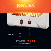 赛亿取暖器家用 取暖电器 电暖器 电暖气 台式快热石英管 小太阳 QH-1000F
