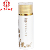 同仁堂乳液 雪颜滋养乳液75ml 补水保湿 提亮肤色 质地清爽护肤品 温和修护 滋养润肤雪颜嫩肤 快速渗透化妆品