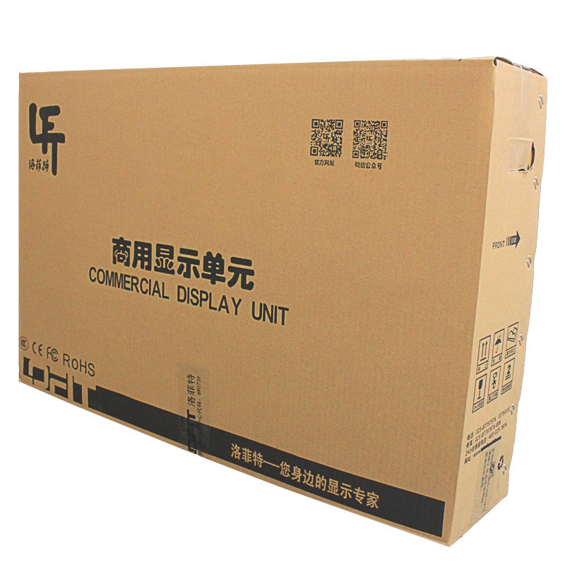 洛菲特(LOFIT) LFT550M-T 55英寸 智能会议教学电子白板 会议平板 触摸一体机(安卓+WINDOWS)