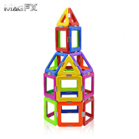 绿之爱 美国MAGFX30片精钢第二代磁力片磁力建构片百变提拉30片套装积木玩具