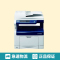 富士施乐（Fuji Xerox）DocuPrint M355df A4黑白激光一体机 （打印 复印 扫描 传真）